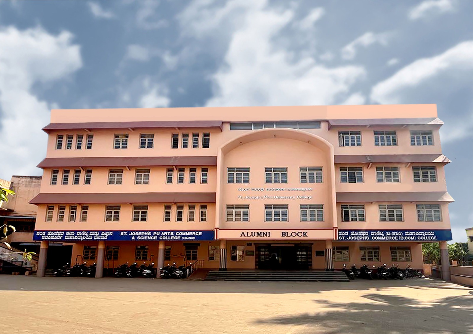 St. Joseph's College