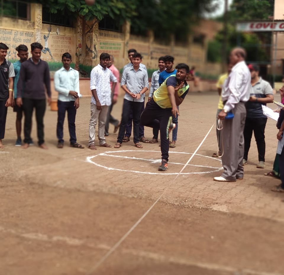 Carrom Image 1